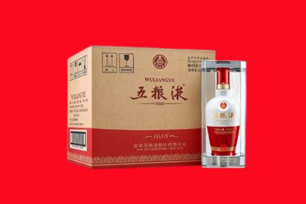 临潭回收五粮液